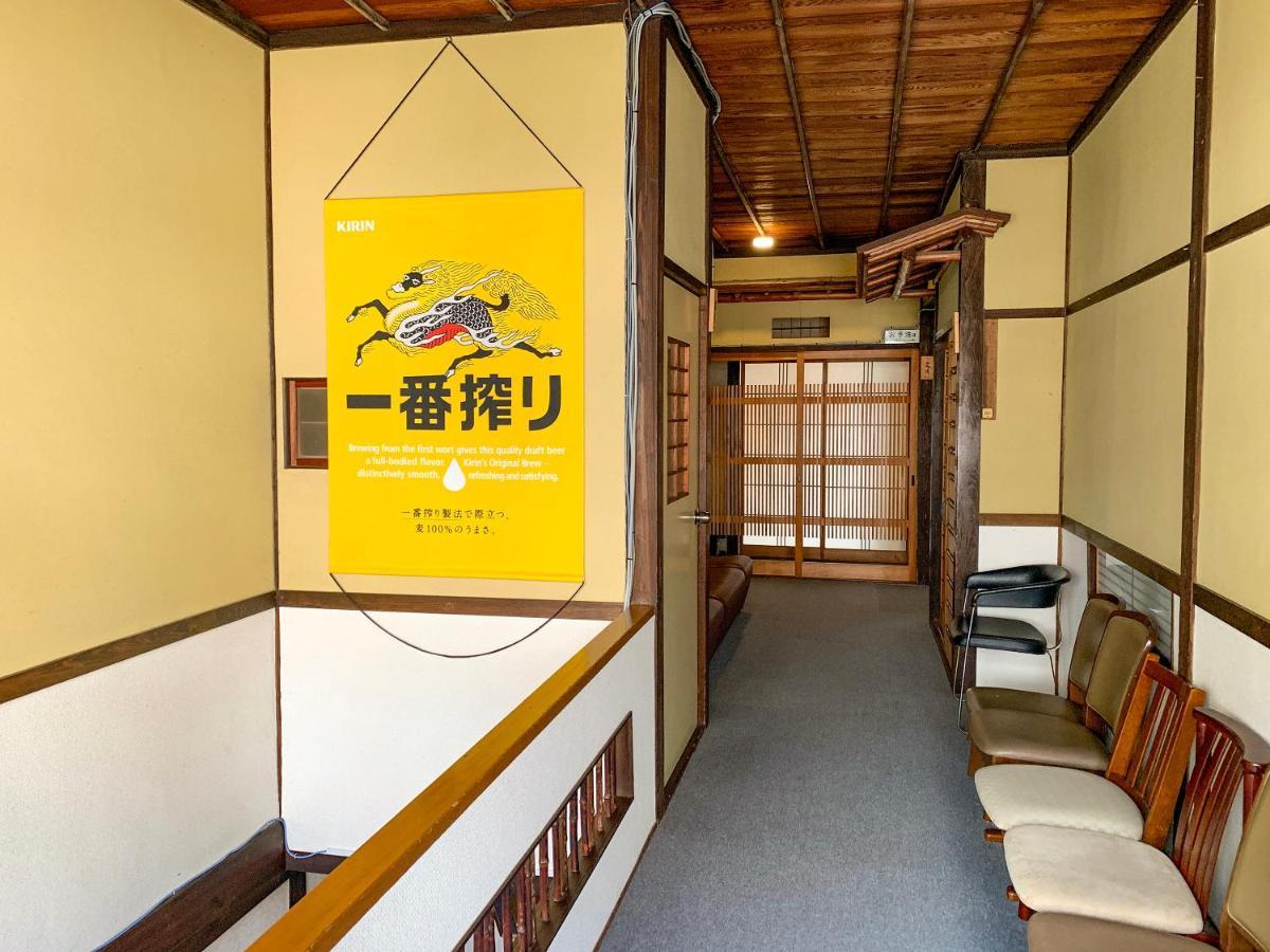 Beppu No Oyado Kagaya Otel Dış mekan fotoğraf