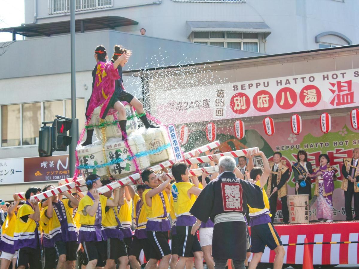 Beppu No Oyado Kagaya Otel Dış mekan fotoğraf